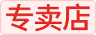 Новый бренд Jichuang картонный ящик для фруктов экспресс-доставки полностью термоплавкий полуавтоматический упаковочный станок обвязочная машина с обвязочной лентой