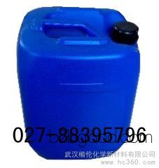 3(3三氟甲基苯基)丙醛21172418
