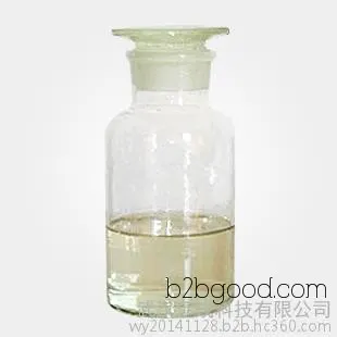 3苯丙醛 3苯丙醛含量95% 3苯丙醛CAS号16213733专业生产