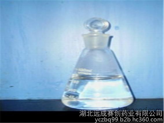 3甲硫基丙醛  武汉生产厂家 品质享誉全球
