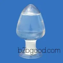 丙醛CAS123386 香料