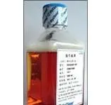 dl / dl2,3 hydroxyl propylaldehyde глицеральдегид два