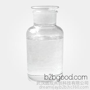 香精香料 乙醛 含量40% 75070 合成香料