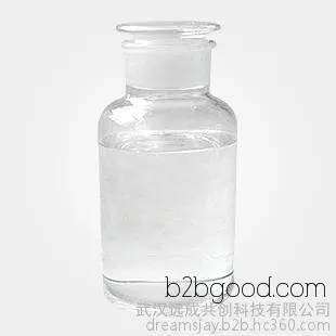 香精香料 乙醛 含量40% 75070 合成香料