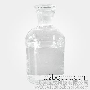 长期销售乙醛酸 含量50% 食品添加剂 乙醛酸CAS号298124