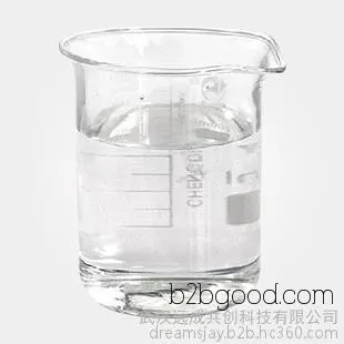 苯乙醛 122781 食品用香精香料