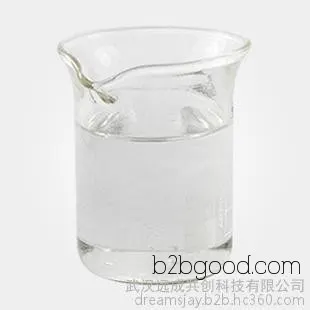 苯乙醛二甲缩醛 101484 食品用香精香料