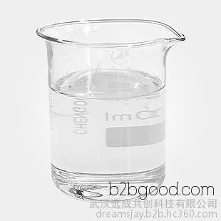厂家批发乙醛酸 含量40% 食品添加剂 乙醛酸CAS号298124