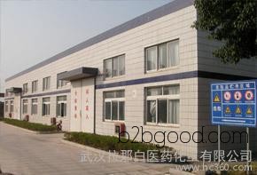 甲基辛乙醛（2甲基癸醇 19009564）优质原料