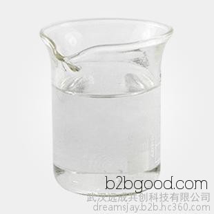 香精香料 苯乙醛二甲缩醛 含量99% 101484 食品用香精香料