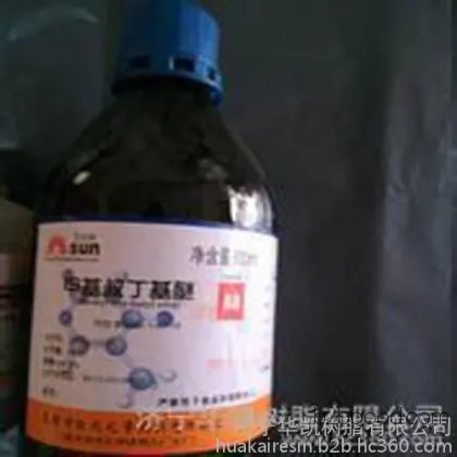 优质厂家直销 华凯 甲基叔丁基醚 分析纯 叔丁基甲基醚  CAS:1634044 AR500ML全国各地销售