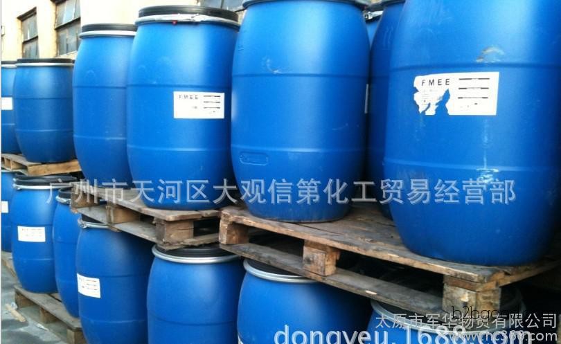 国产优质甲基叔丁基醚，各类溶剂