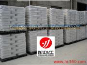 大湖进口十溴联苯醚