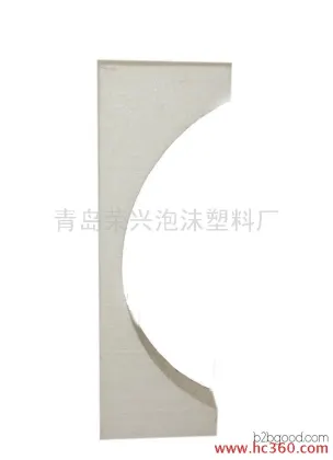 优质 供应商    异形泡沫产品   荣兴泡沫塑料   泡沫免模机  价格 面议 欢迎参观