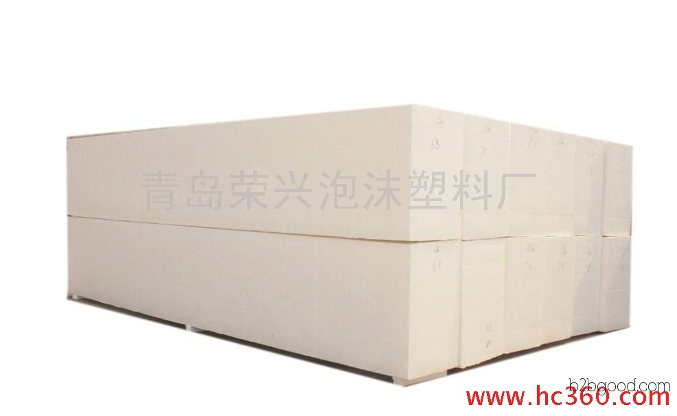 泡沫塑料  荣兴泡沫塑料  生产制造