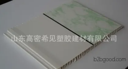 专业生产：PVC装饰扣板,外贸型PVC扣板，塑料建材，希见扣