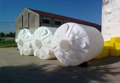 塑胶容器,周转箱,加药桶,搅拌桶(图)，滚塑容器，容器，