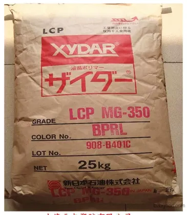 元也 LCP 日本新石油化学 CM311 B чёрный специальный пластик