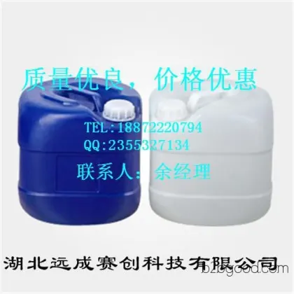 异戊醛 590863 производство поставка