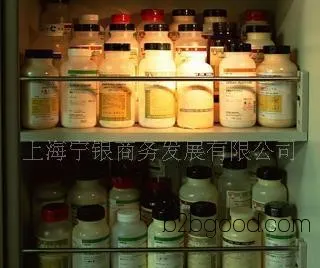 долго [D (ксилоза aldopentose)]