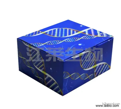 к правам тартраты кислые фосфатазы 5b (tracp5b) элиза комплект.