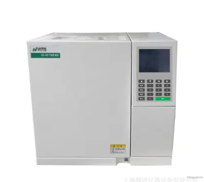 己醛分析气相色谱仪分析法气相色谱仪