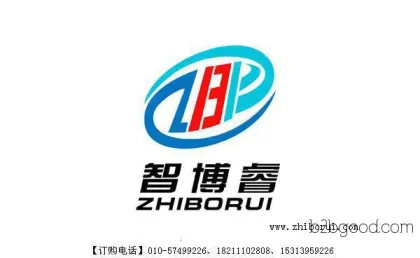 p-tert-butyl ацетат циклогексанон формальдегид производства предложение по проекту