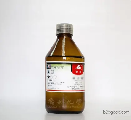 _ чисто ar_2,4 pentanedione _ _ анализ прямых производителей анализ