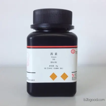 [округа гуань Purple океана химического завода] производителей химической продукции на поставку азот