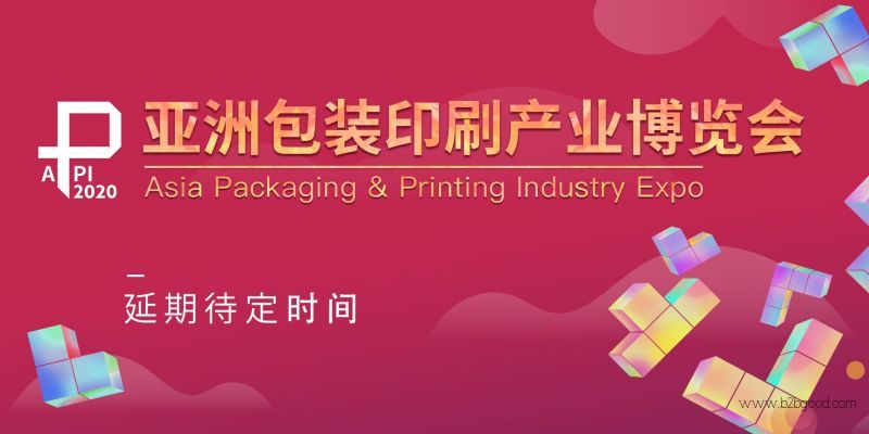 巴基斯坦热电泵抽取过滤器 JCAJ007