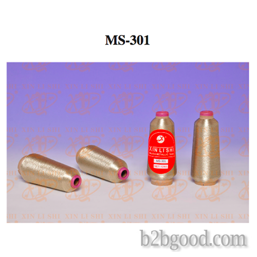 линия MS - 301