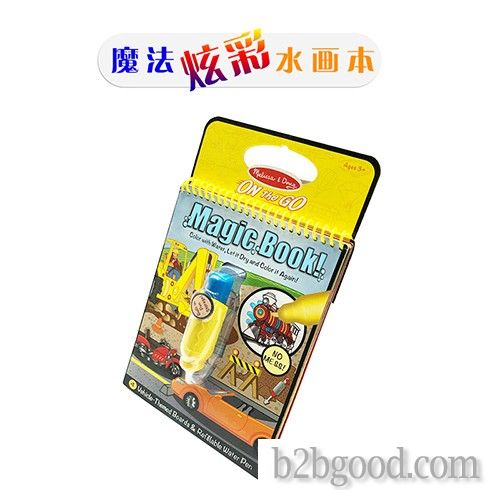 儿童'；s拼图魔术水彩画书幼儿园儿童创作手册reusabl