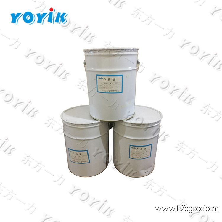 Yoyik LR антикораловое покрытие для защиты от коронавируса, 130