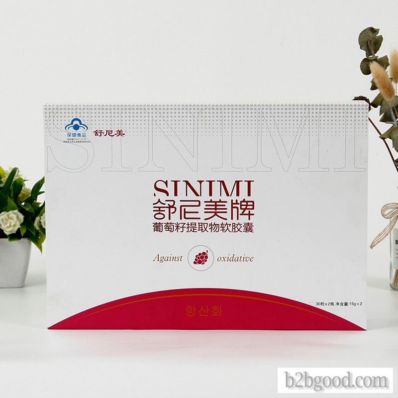 Sunnyme Survey Survey Survey Moft капсула подарочный ящик
