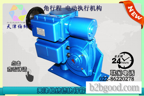 B+RS400/F65H SD серия интеллектуальных угловых электроприводов Tianjin Bernard