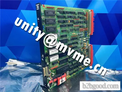 Модуль связи PROSOFT MVI56-DFCMR