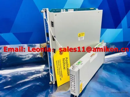 3500/50-01-00  仪表舱