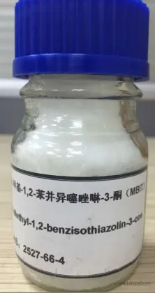 N-甲基-1,2-苯并异噻唑-3-酮（2527-66-4）