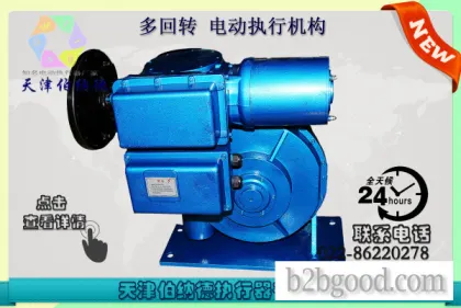 SKD-120/F06 Тяньцзинь Бернард внедренная технология SKD многооборотная серия
