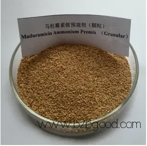 高品质马杜拉米辛铵纯1%