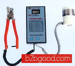 Flour Mill Moisture Meter - Wheat Moisture Meter