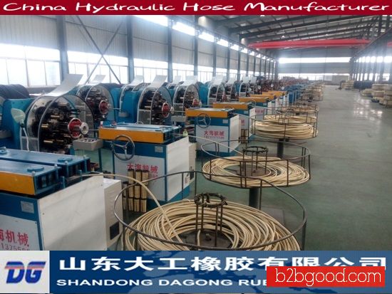 Высококачественная гидравлическая шланга по низкой цене - Shandong Dagong Rubber Co., Ltd.