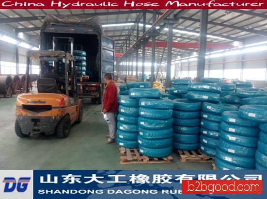 Высококачественная гидравлическая шланга по низкой цене - Shandong Dagong Rubber Co., Ltd.
