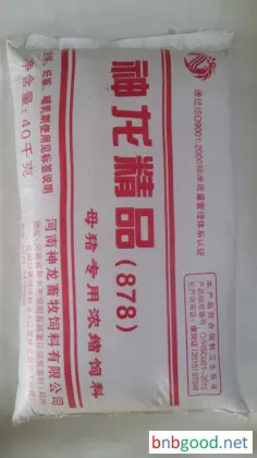 Хэнань 878 универсальный концентрат для свиноматок, кормовой продукт