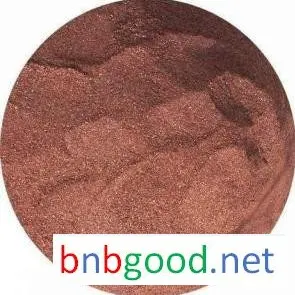 Корм для животных Yongduo кормовой кровяная мука, прямые поставки от производителя, качество гарантировано, звоните для переговоров