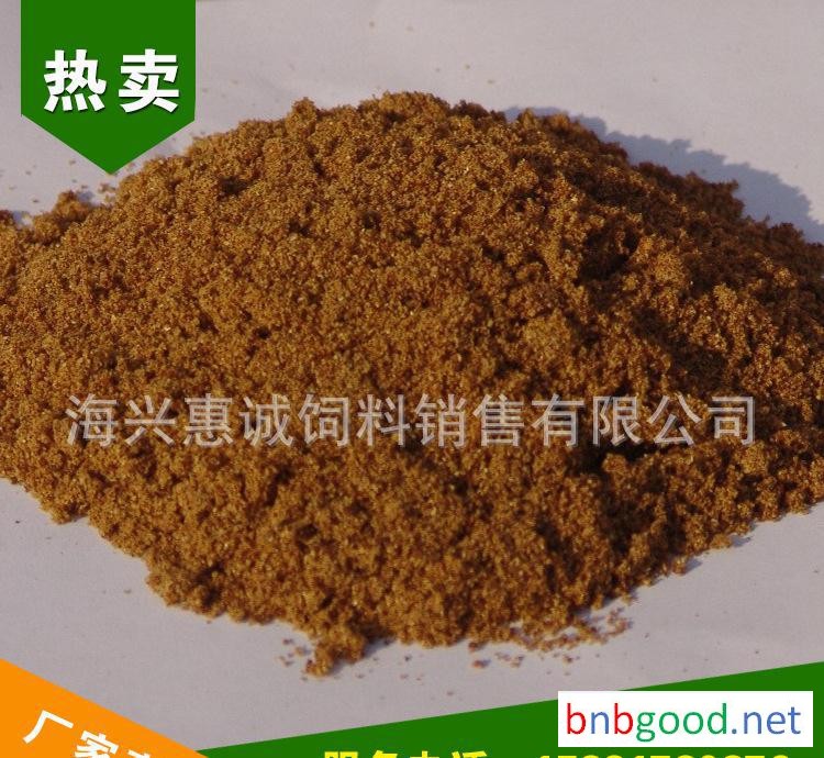 海兴惠诚 корм для животных куриная мука сырьё для кормов для кошек и собак высокая привлекательность вкуса