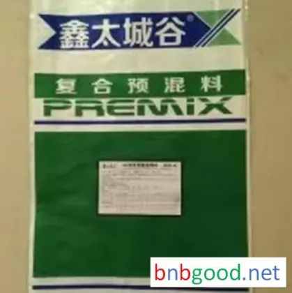 Корм для гусей Beijing Xintaicheng Gu 5% премикс для мясных гусей в период яйцекладки