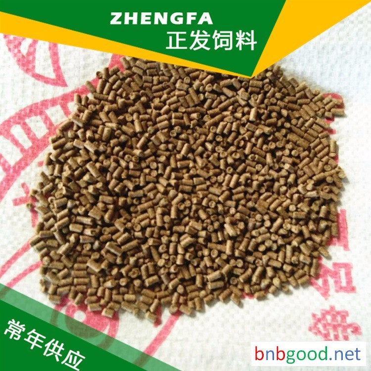 Hebei Zhengfa заводская прямая продажа рыбных гранул желтовато-коричневые гранулы прямые поставки корма для рыб высокое качество и низкая цена добро пожаловать к заказу