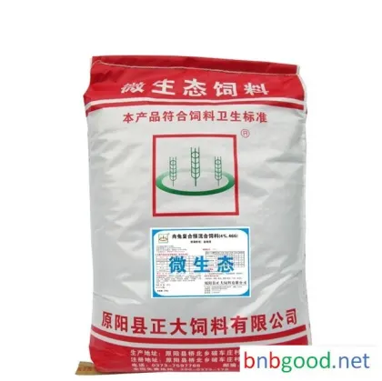 原阳正大兔饲料 (4%.466) корм для кроликов премикс 4% микробиологический корм для кроликов качественный корм от производителя