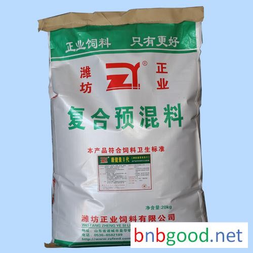 Корм для крупного рогатого скота высокого качества Weifang Zhengye Feed, корм животного происхождения с гарантией качества